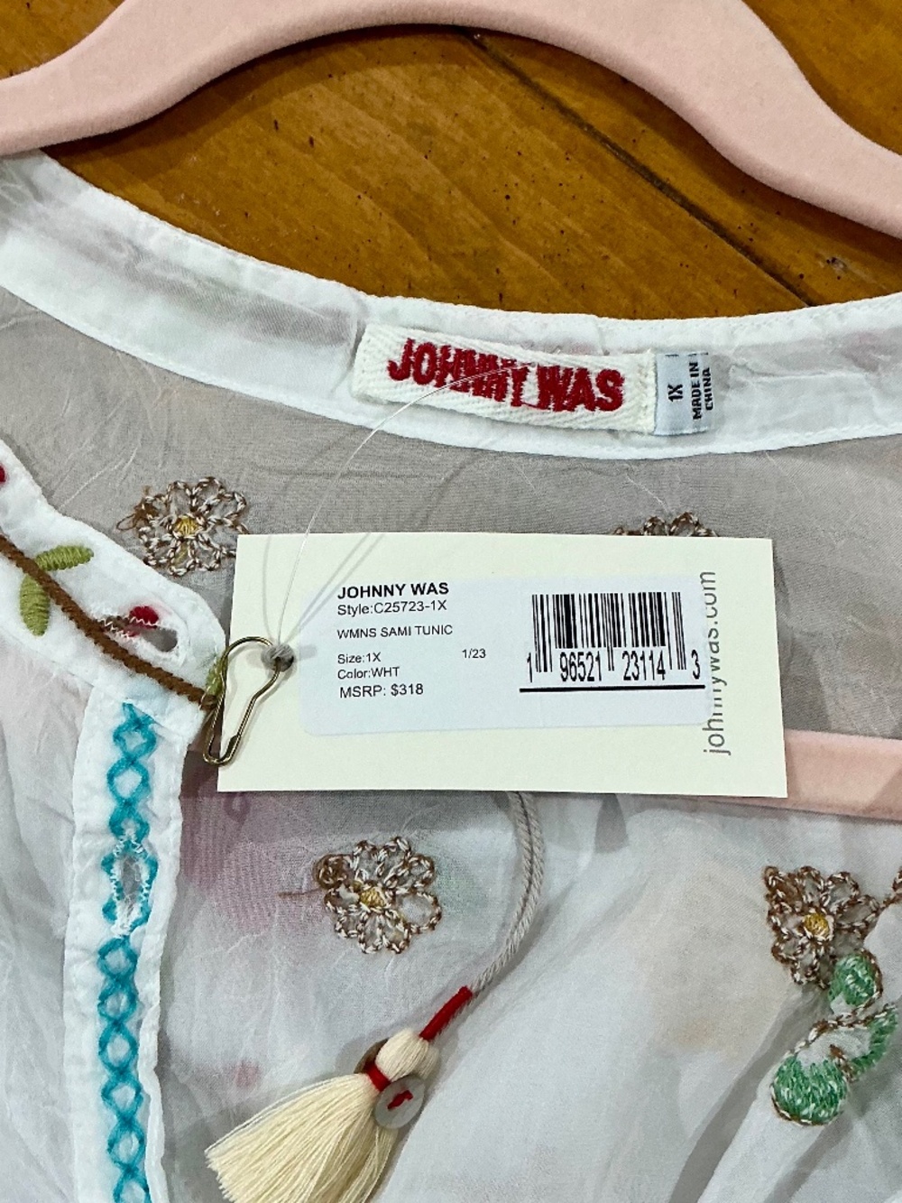 Johnny Was Sami Tunic, White, Embroidered, Women’s 1X, with tags - Picture 4 of 5